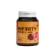 مکمل ویتامین سی از برند اینفیتی