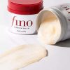 ماسک مو ترمیم کننده فینو پریمیموم تاچ شیسیدو Shiseido