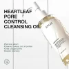 روغن پاک کننده و کنترل منافذ Heartleaf آنوا